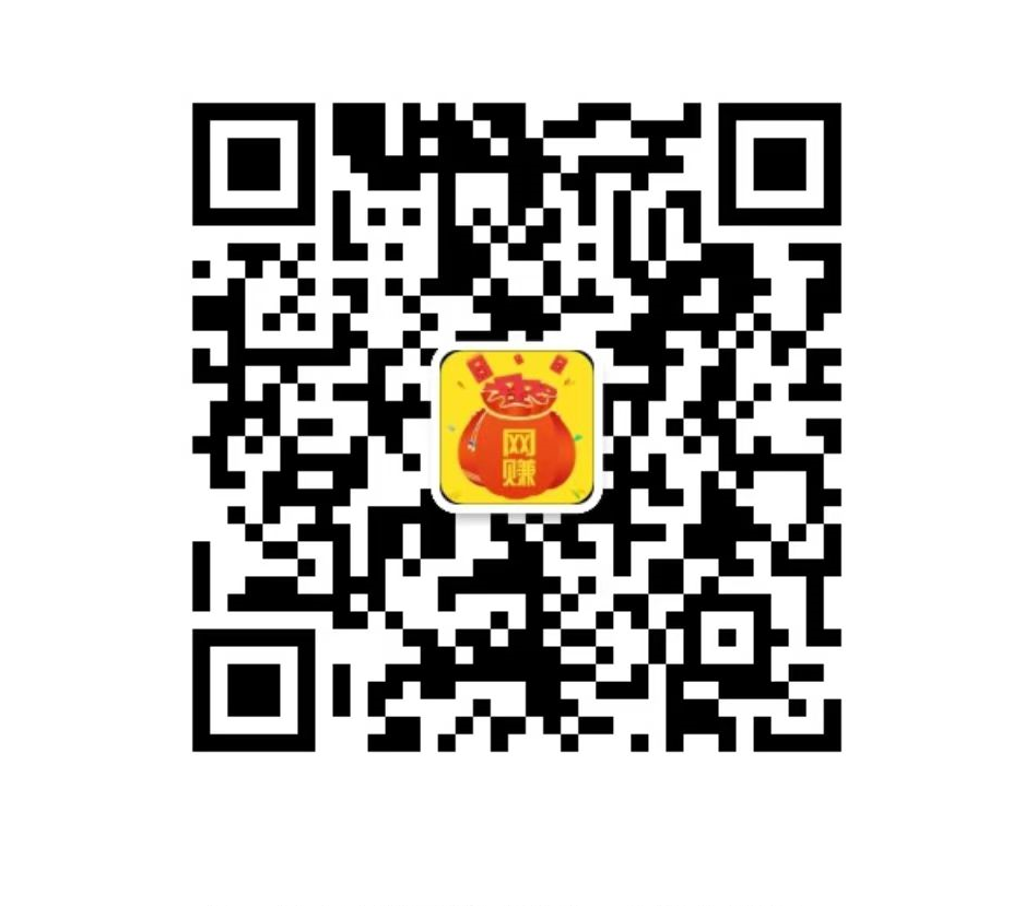 扫码添加微信-副业网