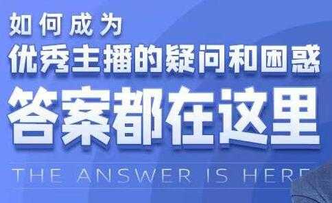 老衲《淘宝引力魔方系统课》让你掌握低PPC高ROI玩法-副业网