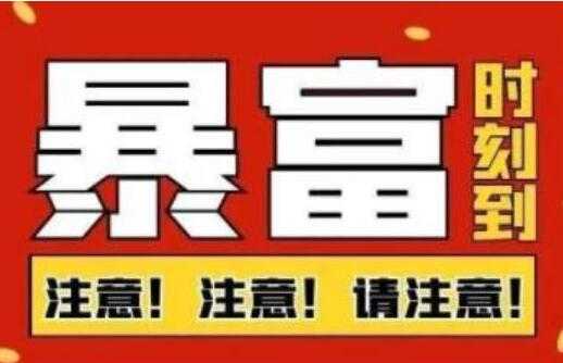 船长《QQ挂机自动卖虚拟资源》难度几乎为0，只需要加群就能躺赚-副业网