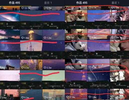 绅白·抖音治愈文案号课程，简单复制也能月入过万-副业网