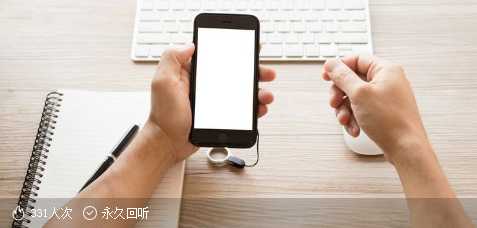 赚哥课堂：如何0成本或低成本混进目标微信群，迅速圈用户-副业网