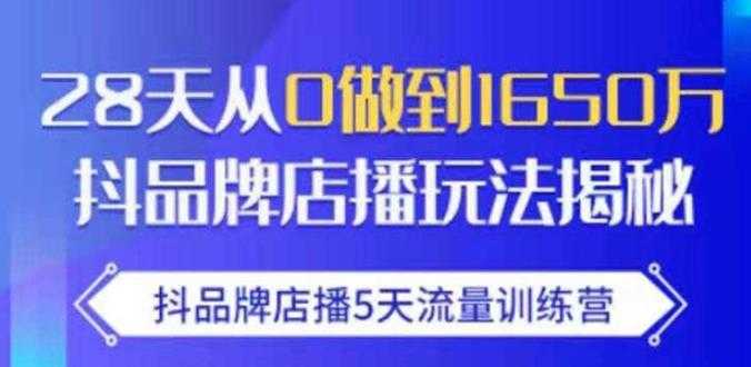 狼叔·今日头条引流技术2.0，快速获得平台推荐量的秘诀，每月收入轻松过万-副业网