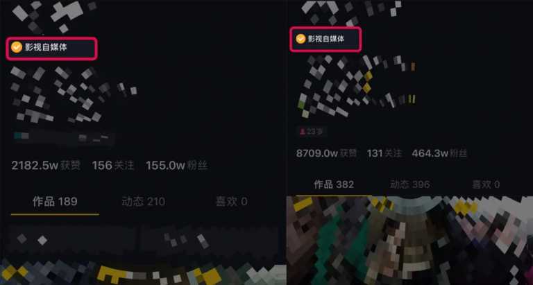 微妙哥抖音影视号2.0版，一部手机轻松月入过万-副业网
