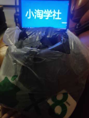 正规无风险刷单项目，几分钟刷两单获取大量礼品地推变现-副业网