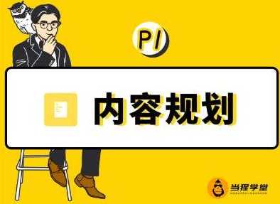一个百分百可行的0成本虚拟资源赚钱项目：一周左右可以赚钱 0基础月入过万-副业网