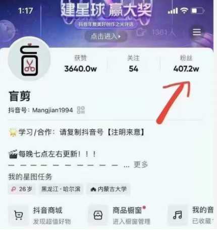 高鹏圈半自动化出单，月入2万零成本虚拟产品项目【附资料】-副业网