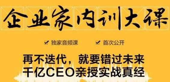 一步步教你通过youtube月赚2000美元（完结）视频+文档-副业网