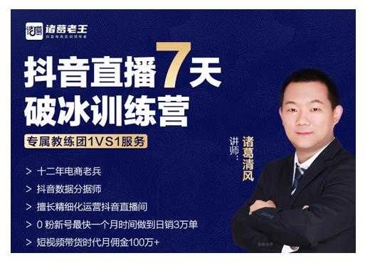 淘宝虚拟零成本副业项目3.0，实战操作一天收入100+賺点零花钱或生活费-副业网