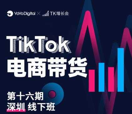 抖音快手短视频推广cpa项目价值1888元-副业网