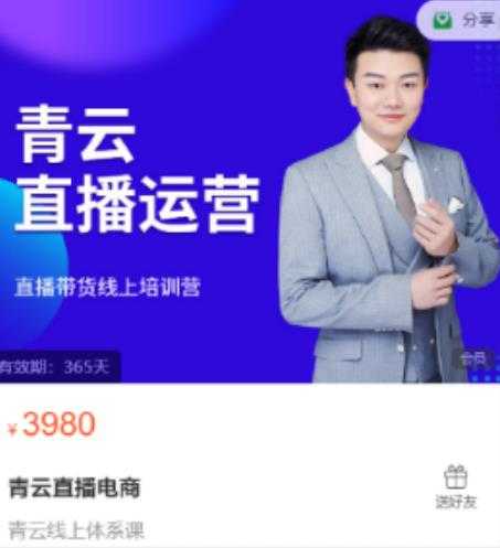 在家也能操作的短视频赚钱项目，无需真人，不用拍摄，纯搬运月入2到5万-副业网