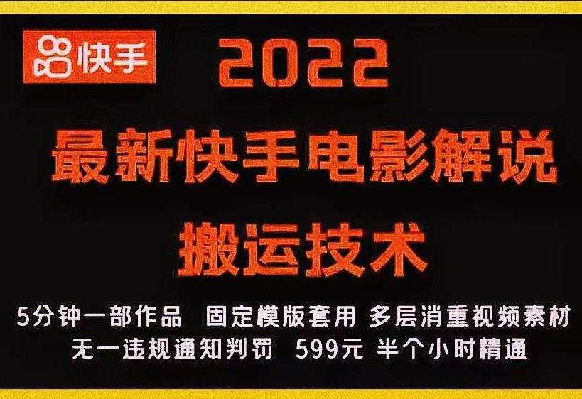 外部对接语音挂机项目，不需要真人出镜，单人基础收益200+-副业网