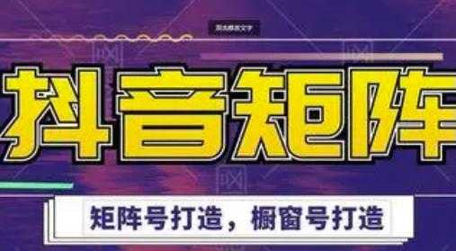 巧买圈快速逆袭赚钱术，商业思维培养方法，让你变成赚钱高手-副业网