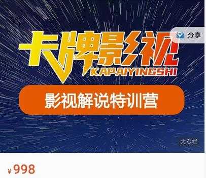 30套热门项目：单日最高收入过万 (网赚项目、朋友圈、涨粉套路、抖音、快手)等-副业网