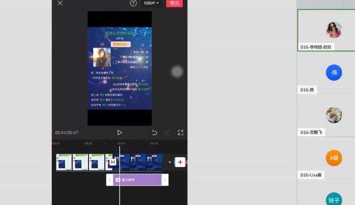 D1G·抖音小程序项目，方法交给你，按照方法去做就行了-副业网