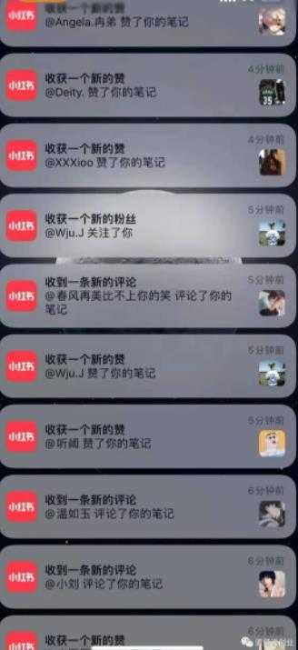 男粉项目道哥说创业·男粉项目第一期，规合法合规，非常高利润的项目-副业网