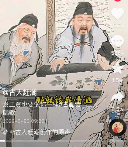 抖音古画会唱歌项目，创意视频月收入四位数，新手即可操作！【教程+素材+软件】-副业网