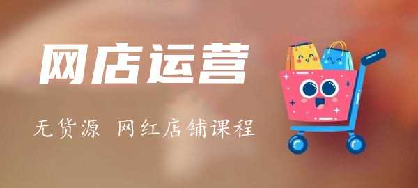 图片-副业网