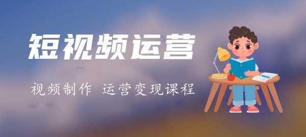 图片-副业网