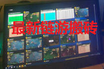 外面卖1580的链游挂机搬砖项目【详细教程+挂机脚本】-副业网