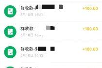闲鱼引流宝妈粉+卖货赚钱 一个月收益30000+-副业网