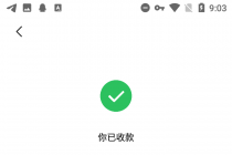【一机两用】电脑虚拟机，可卖可自用，搬砖必备日入100+【教程+软件】-副业网
