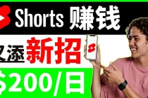 youtube短视频收益 CPA营销教程：每天轻松赚钱200美元！-副业网
