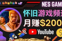 业余时间玩小游戏，操作简单，录制游戏视频即可赚钱，月赚2000美元-副业网