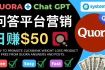 免费推广Clickbank热销商品，每单25.07美元，日赚50美元以上-副业网