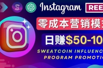 Instagram推广热门手机APP项目，日赚50-100美元-副业网