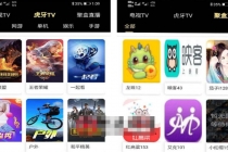 影视优码双端影视+支持对应苹果CMS+支持代理+在线支付【源码+教程】-副业网