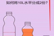 抖音最火烧脑小游戏直播，全网首发暴力撸音浪，超强的涨粉能力-副业网