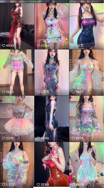 最新AI美女跳舞项目，暴力变现，螺旋起号，操作简单，小白也能轻松上手-副业网