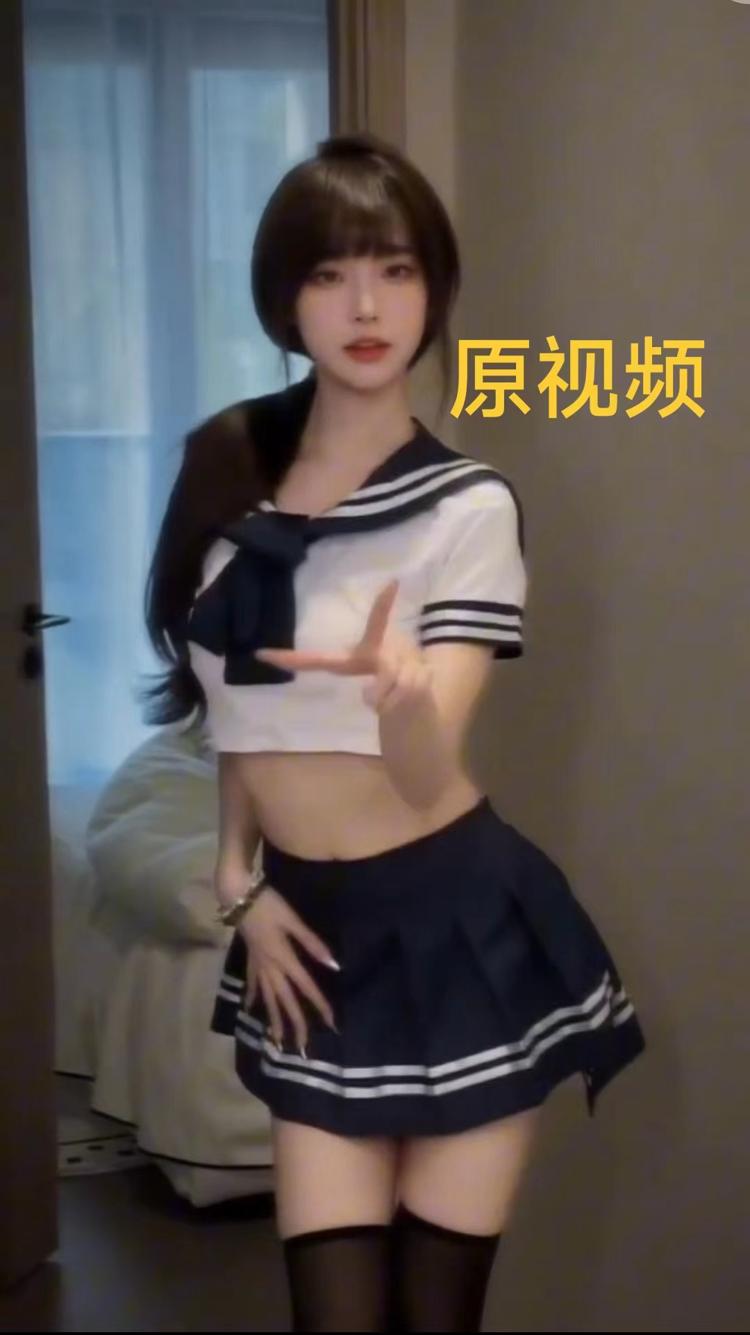 AI制作高质量美女视频，磁力聚星撸收益，单日变现500+，只需简单设置，…-副业网