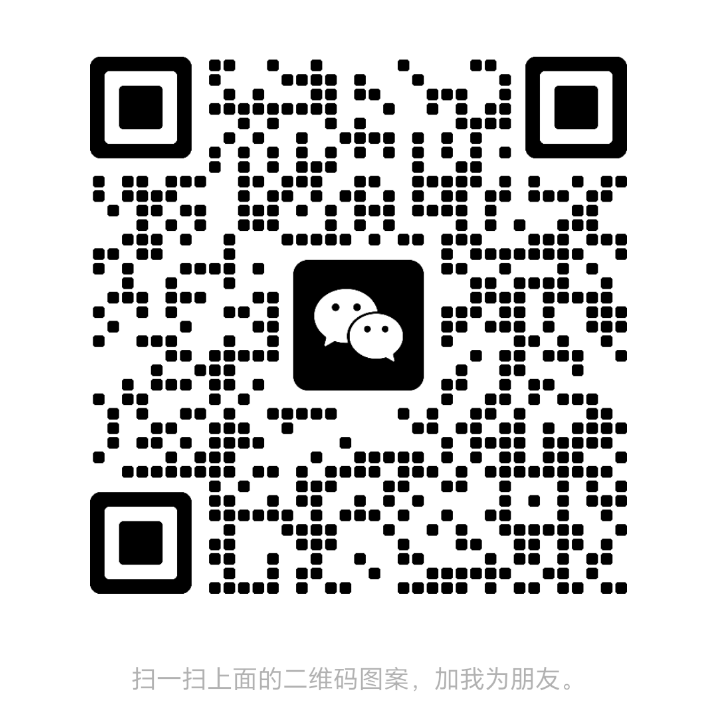 扫一扫加微信-副业网