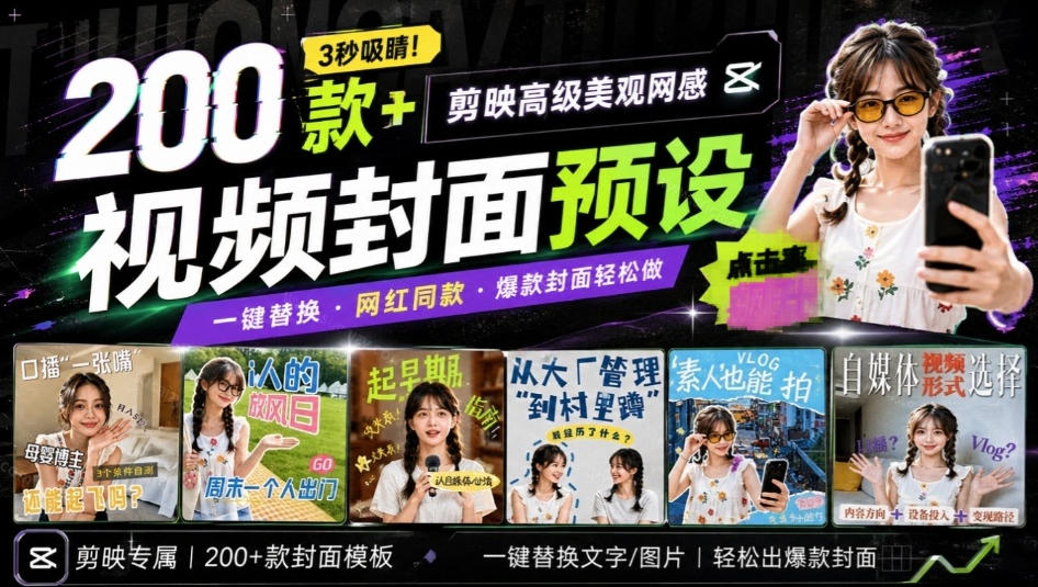 Github超过3.3K Stars！电脑桌面硬件监控工具，界面好看又好用，实时CPU/GPU/网速实时显示LiteMonitor-副业网